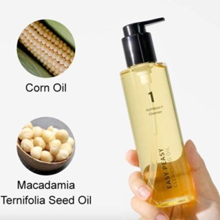 Dầu tẩy trang Numbuzin No.1 Easy Peasy Cleansing Oil 200ml làm sạch bụi bẩn loại bỏ bã nhờn