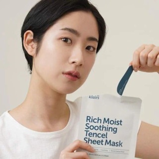 Mặt nạ Klairs Rich Moist Soothing Tencel Sheet Mask 25ml dưỡng ẩm bảo vệ da