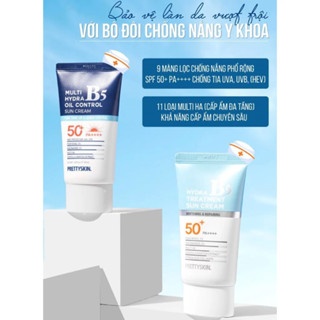 Kem chống nắng Prettyskin Hydra B5 50ml nâng tone dịu da kiềm dầu