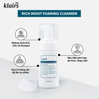 Sữa rửa mặt dạng bọt Klairs Rich Moist Foaming Cleanser 100ml phù hợp với da nhạy cảm