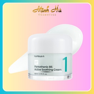 Kem dưỡng Numbuzin No1 Pantothenic B5 Active Smoothing 80ml giảm dầu mụn