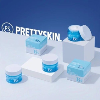 Kem dưỡng Prettyskin Hydra B5 Derma Repair Cream 52ml phục hồi và làm trắng da