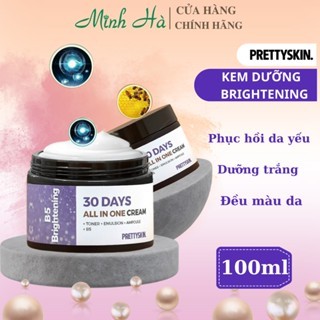 Kem dưỡng Prettyskin 30 days in one cream 100ml Vitamin, Collagen, Brightening, Hyaluronic dưỡng ẩm làm mềm da
