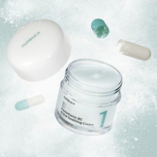 Kem dưỡng Numbuzin No1 Pantothenic B5 Active Smoothing 80ml giảm dầu mụn