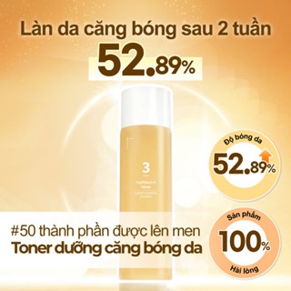 Toner Numbuzin No.3 Super Glowing Essence 200ml căng bóng da kiểm soát dầu nhờn