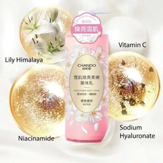 Sữa tắm và dưỡng thể CHANDO Moisturizing Brightening Body Lotion 600ml dưỡng ẩm mềm mại