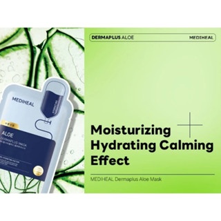 Mặt nạ Mediheal dermaplus mask 22ml thuần chay dưỡng ẩm và làm dịu da