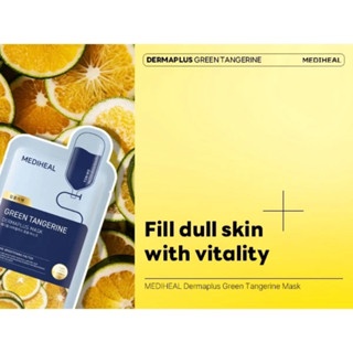 Mặt nạ Mediheal dermaplus mask 22ml thuần chay dưỡng ẩm và làm dịu da