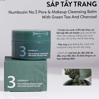 Sáp tẩy trang Numbuzin No.3 Skin Softening Mask - Cleansing Balm 85g thông thoáng lỗ chân lông và thải độc sâu