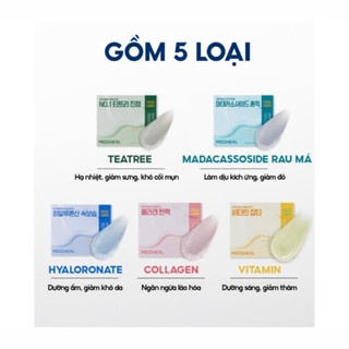 Mặt nạ thạch dẻo Mediheal Derma Modeling Pack 5 loại dưỡng ẩm, phục hồi, dưỡng trắng và làm dịu da