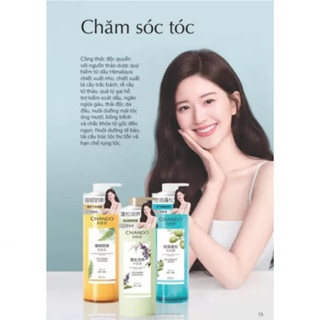 Dầu gội và xả CHANDO 600ml giúp tóc mọc dày, chắc khỏe, bóng mượt