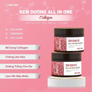 Kem dưỡng Prettyskin 30 days in one cream 100ml Vitamin, Collagen, Brightening, Hyaluronic dưỡng ẩm làm mềm da