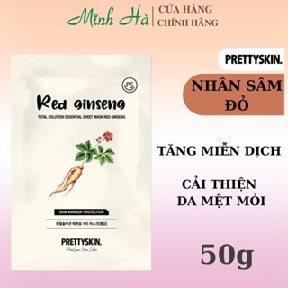 Mặt nạ Prettyskin Total Solution Essential Sheet Mask 23g cải thiện lão hóa, cấp ẩm, làm dịu da