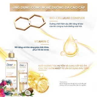 Dầu gội Dove Hair Therapy Breakage 380ml phục hồi và ngăn gãy rụng