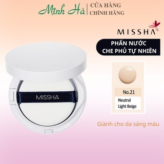 Phấn nước Missha Magic Cushion Moist Up SPF 50+ 15g giúp da trắng đẹp tự nhiên