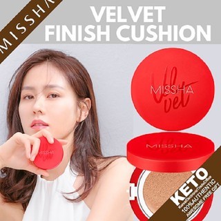 Phấn nước Missha Velvet Finish Cushion 15g giúp che phủ hoàn hảo