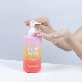 Sữa tắm Five Grains Niacinamide Body Wash 500ml (Premium Edition) giúp sáng da dưỡng da trắng sáng