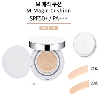 Phấn nước Missha Magic Cushion Moist Up SPF 50+ 15g giúp da trắng đẹp tự nhiên