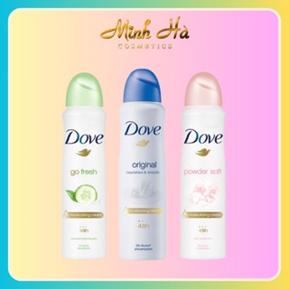 Xịt khử mùi Dove 150ml các loại khử mùi giúp làn da dưới cánh tay trắng mịn màng