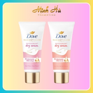Serum dưỡng sáng khử mùi vùng nách Dove Radiant + Care Deodorant Dry 40ml giúp da sáng mịn đều màu