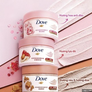 Smoothie Tẩy tế bào da chết body Dove 50/298g bản Trung giúp dưỡng ẩm toàn thân