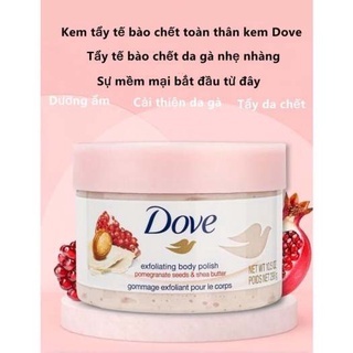 Tẩy da chết Dove các loại 225/298ml giúp dưỡng da mịn màng tươi sáng