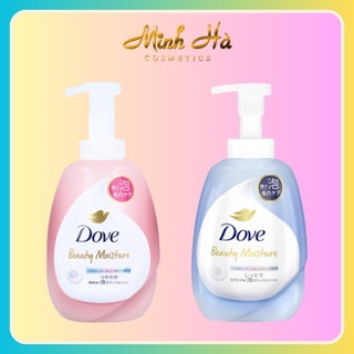 Sữa tắm tạo bọt Nhật Bản Dove Beauty Moist Foaming Body Wash 540g dưỡng ẩm mềm mịn da