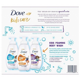 Sữa tắm tạo bọt dành cho trẻ em Dove Kids Care Foaming Body Wash 400ml làm sạch và dưỡng ẩm