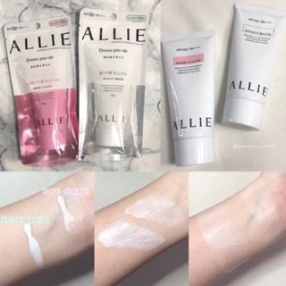 Kem chống nắng nâng tông ALLIE Rose Chaire SPF50+ PA++++ 60g bảo vệ làn da hiệu quả