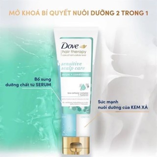 Kem xả serum 2in1 Dove Hair Therapy Sensitive Scalp Care, Pro-age all-in-1 care 230ml giúp mái tóc chắc khỏe
