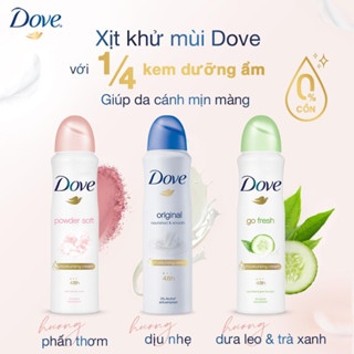 Xịt khử mùi Dove 150ml các loại khử mùi giúp làn da dưới cánh tay trắng mịn màng
