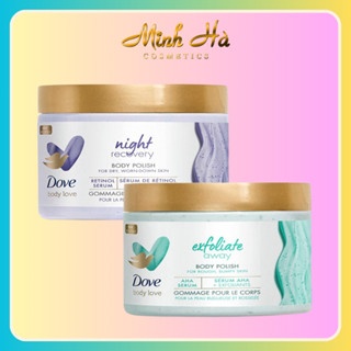 Tẩy tế bào chết toàn thân Dove Body Love Body Polish Exfoliate 340g chăm sóc da chuyên sâu