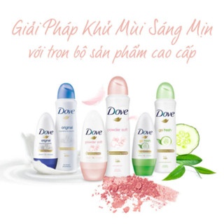 Lăn khử mùi Dove 48h 40ml dưỡng ẩm, giảm thâm vùng dưới cánh tay