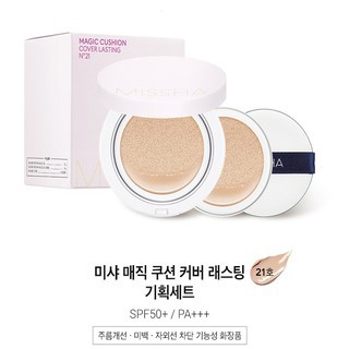 Phấn nước Missha Magic Cushion Cover Lasting SPF50+ PA+++ 15g giúp kiềm dầu và che phủ tốt