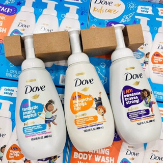 Sữa tắm tạo bọt dành cho trẻ em Dove Kids Care Foaming Body Wash 400ml làm sạch và dưỡng ẩm