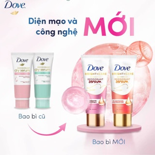 Serum dưỡng sáng khử mùi vùng nách Dove Radiant + Care Deodorant Dry 40ml giúp da sáng mịn đều màu