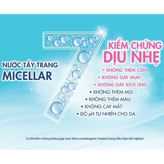 [Set quà tặng] Nước tẩy trang BIORE Soften Up 300ml + túi 250ml