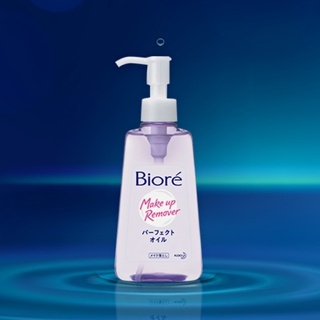Dầu tẩy trang Biore Make-up Remover 150ml giúp làm sạch lớp trang điểm dày