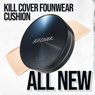 Phấn nước Clio Kill Cover Founwear Cushion All New 15g che phủ tốt, lâu trôi