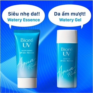 Kem chống nắng Biore UV SPF50+ PA+++ 85g dưỡng ẩm sâu, bảo vệ da trước tác hại từ mặt trời