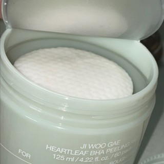 Toner Pad Celimax Ji Woo Gae Heartleaf BHA Peeling Pad 60 miếng 125ml nhẹ nhàng tẩy sạch tế bào chết cung cấp độ ẩm