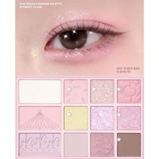 Bảng phấn mắt Clio Shade & Shadow Palette 05 Sweet Cloud 15g
