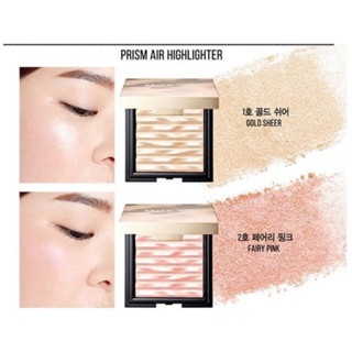 Phấn highlight bắt sáng Clio Prism Air Highlighter 7g hạt nhũ tơi mịn, tạo độ glowy óng ả tự nhiên