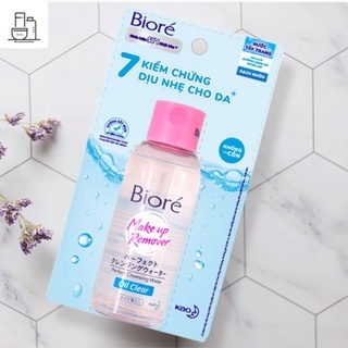 Nước tẩy trang sạch nhờn Bioré Makeup Remover Perfect Cleansing Water Oil Clear 90ml dịu nhẹ da