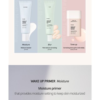 Kem lót Clio Wake Up Primer 3 Types SPF 50+ PA ++++ Moisture/ Blur /Tone up 30/50ml kiềm dầu nâng tone