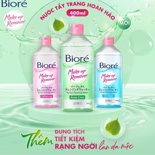 Nước tẩy trang Biore các màu dành cho từng loại da 400ml sạch nhờn và dưỡng ẩm