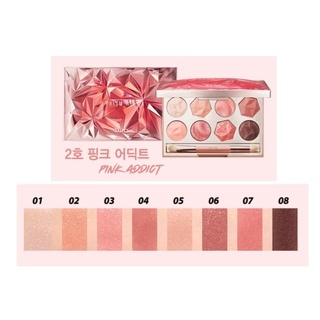 Bảng phấn mắt 8 ô CLIO Prism Air Eye Palette 8.8g lên màu chuẩn lâu trôi