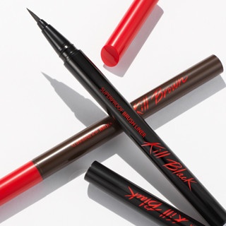 Kẻ mắt nước Clio Superproof Brush Liner 0.55ml chống lem lâu trôi