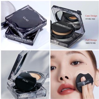Phấn nước Clio Kill Cover The New Founwear Cushion 15g x 2 (kèm lõi) che phủ tốt, kiềm dầu, bền màu