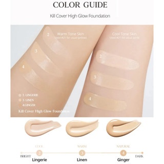 Kem nền Clio Kill Cover High Glow Foundation 38g tone 3 (Linen) căng bóng cấp ẩm lâu trôi